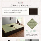 ベッド ダブル お客様組立 ベッド 大型サイズの引出収納付き 選べる畳の和デザイン小上がり い草畳