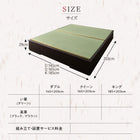 ベッド ダブル お客様組立 ベッド 大型サイズの引出収納付き 選べる畳の和デザイン小上がり い草畳