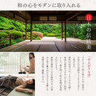 ベッド ダブル お客様組立 ベッド 大型サイズの引出収納付き 選べる畳の和デザイン小上がり い草畳