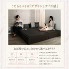 ベッド ダブル お客様組立 ベッド 大型サイズの引出収納付き 選べる畳の和デザイン小上がり い草畳