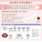 こたつ 布団 掛布団単品 正方形 80×80 天板対応 日本製 マイクロファイバー 水彩タッチ花柄