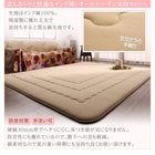 こたつ 布団 上掛け単品 正方形 80×80 天板対応 日本製 マイクロファイバー 水彩タッチ花柄