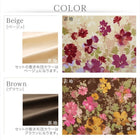こたつ 布団 上掛け単品 4尺長方形 80×120 天板対応 日本製 マイクロファイバー 水彩タッチ花柄