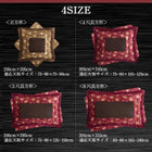 こたつ用掛布団単品 4尺長方形 80×120 天板対応 国産 高級花柄ボリューム大判