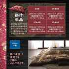 こたつ用掛布団単品 4尺長方形 80×120 天板対応 国産 高級花柄ボリューム大判