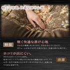こたつ用掛布団単品 5尺長方形 90×150 天板対応 国産 高級花柄ボリューム大判