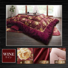 こたつ用掛布団単品 5尺長方形 90×150 天板対応 国産 高級花柄ボリューム大判