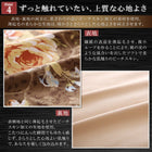 こたつ用掛布団単品 5尺長方形 90×150 天板対応 国産 高級花柄ボリューム大判