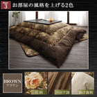 こたつ用掛布団単品 6尺長方形 90×180 天板対応 国産 高級花柄ボリューム大判