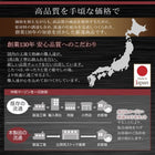 こたつ 布団&敷布団 2点セット 4尺長方形 80×120 天板対応 国産 高級花柄ボリューム大判