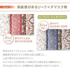 こたつ用掛布団単品 5尺長方形 90×150 天板対応 日本製 大判 ボリューム