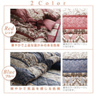 こたつ用掛布団単品 6尺長方形 90×180 天板対応 日本製 大判 ボリューム