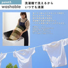 こたつ用 掛布団単品 正方形 75×75 天板対応 お部屋をひろびろ使える チェック柄 薄掛け