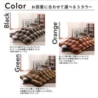 こたつ用 掛布団単品 4尺長方形 80×120 天板対応チェック柄 薄掛けこたつ 布団