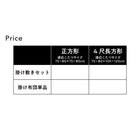 こたつ用 掛布団単品 4尺長方形 80×120 天板対応チェック柄 薄掛けこたつ 布団