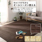 こたつ 掛布団&敷布団 2点セット 4尺長方形 80×120 天板対応