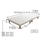 セミシングル ショート丈 脚付きマットレス 搬入 組立 簡単 すのこ構造 ボトムベッド 薄型抗菌国産ポケットコイル 脚15cm