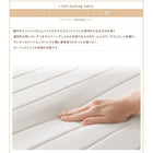 セミシングル ショート丈 脚付きマットレス 搬入 組立 簡単 すのこ構造 ボトムベッド 薄型抗菌国産ポケットコイル 脚15cm