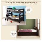 コンパクトマットレス プレミアムポケットコイル セミシングル レギュラー丈 厚さ17cm