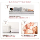 コンパクトマットレス 三つ折り薄型ポケットコイル セミシングル ショート丈 厚さ7cm