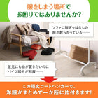 コートハンガー 足元に収納ケースが置ける 頑丈 ダブルバー