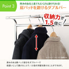 コートハンガー 足元に収納ケースが置ける 頑丈 ダブルバー