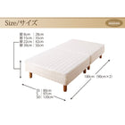マットレスベッド ショート丈分割式 ボンネル ベッドパッド・シーツセット付き セミダブル ショート丈 脚22cm