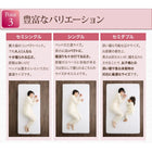 マットレスベッド ショート丈分割式 ボンネル ベッドパッド・シーツセット付き セミダブル ショート丈 脚30cm