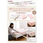 マットレスベッド ショート丈分割式 ボンネル ボリューム敷パッド・シーツセット付き セミダブル 脚30cm