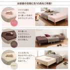 マットレスベッド ショート丈 脚付き ボンネルコイルマットレスタイプ セミダブル 脚22cm