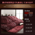 こたつ用掛布団単品 正方形 80×80 天板対応 シェニール織&フランネル裏地