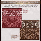 こたつ用掛布団単品 4尺長方形 80×120 天板対応 シェニール織&フランネル裏地