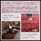 こたつ用掛布団単品 4尺長方形 80×120 天板対応 シェニール織&フランネル裏地