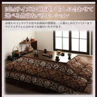 こたつ 掛布団&敷布団 2点セット 4尺長方形 80×120 天板対応 シェニール織&フランネル裏