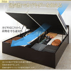 ベッド ガス圧 跳ね上げすのこ ワイドK200 薄型スタンダードボンネルコイル 縦開き ラージ お客様組立