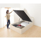 ガス圧 跳ね上げすのこベッド ワイドK200 マットレス付き フランスベッド マルチラススーパースプリング 縦開き ラージ お客様組立