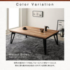 こたつ 4尺長方形 単品 75×120 天然木 北欧 フラットヒーター