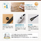 こたつ 4尺長方形 単品 75×120 天然木 北欧 フラットヒーター