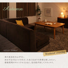 こたつ リビングダイニングセット 5点セット テーブル+2人掛けソファ1脚+1人掛けソファ1脚+コーナーソファ1脚+ベンチ1脚 W105 高さ調節