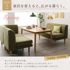 こたつ リビングダイニングセット 6点セット テーブル+2人掛けソファ1脚+1人掛けソファ2脚+コーナーソファ1脚+ベンチ1脚 W105 高さ調節