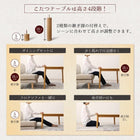 こたつ リビングダイニング ダイニングソファ 2人掛け単品 こたつもソファも高さ調節