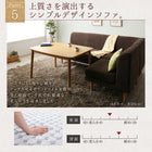 こたつ リビングダイニング ダイニングソファ コーナー単品 こたつもソファも高さ調節