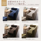 こたつ リビングダイニング ダイニングソファ コーナー単品 こたつもソファも高さ調節
