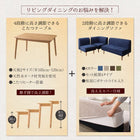 こたつ リビングダイニング ダイニングソファ コーナー単品 こたつもソファも高さ調節