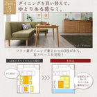 こたつ リビングダイニング ダイニングソファ コーナー単品 こたつもソファも高さ調節