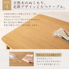 こたつ リビングダイニングベンチ 2人掛け単品