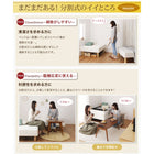 マットレスベッド ショート丈分割式 国産ポケット セミダブル ショート丈 脚30cm