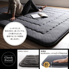 こたつ用掛布団単品 正方形 75×75 天板対応 ブロックチェック柄