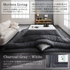 こたつ用掛布団単品 正方形 75×75 天板対応 ブロックチェック柄