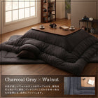 こたつ用掛布団単品 正方形 75×75 天板対応 ブロックチェック柄